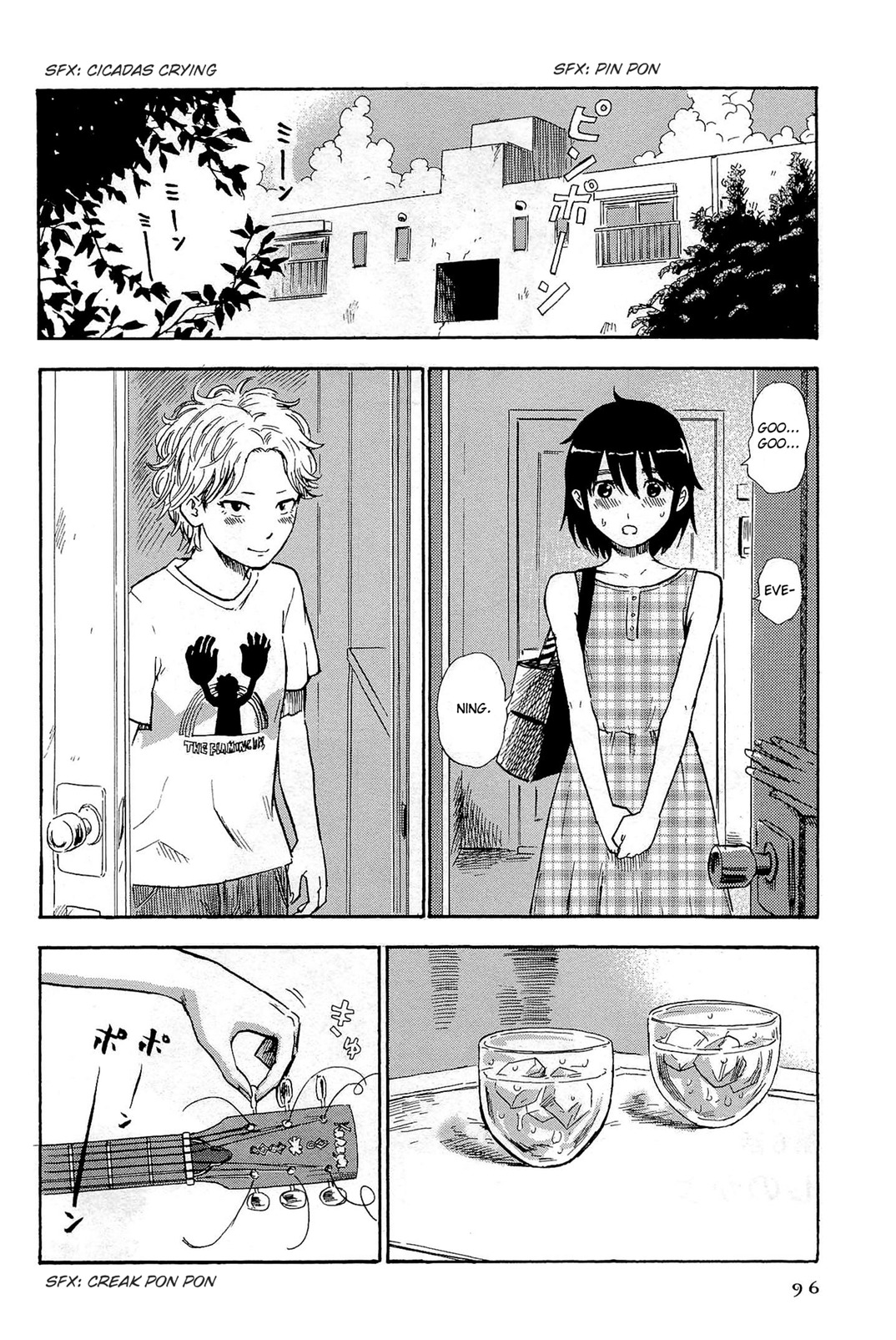 Shino-chan wa Jibun no Namae ga Ienai Chapter 6 page 2 - Chapter 6: Shino Kayo