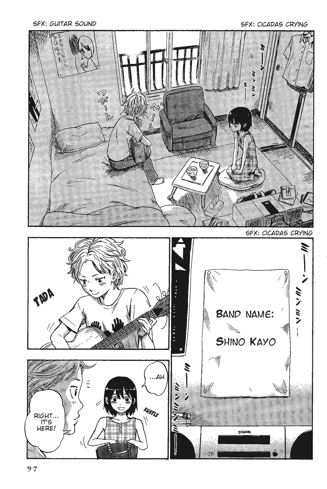 Shino-chan wa Jibun no Namae ga Ienai Chapter 6 page 3 - Chapter 6: Shino Kayo