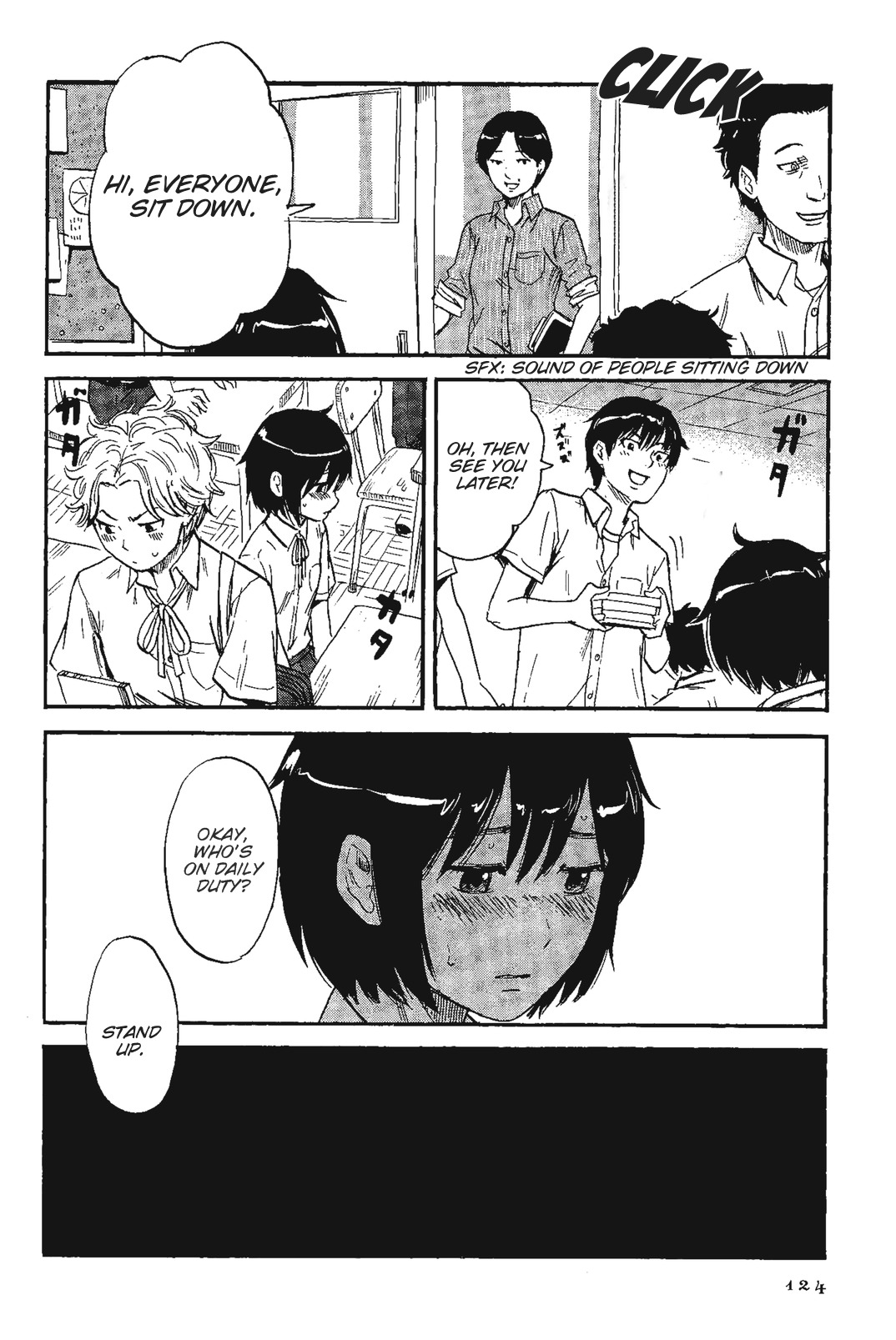 Shino-chan wa Jibun no Namae ga Ienai Chapter 7 page 10 - Chapter 7: Let's Practice A Little Harder