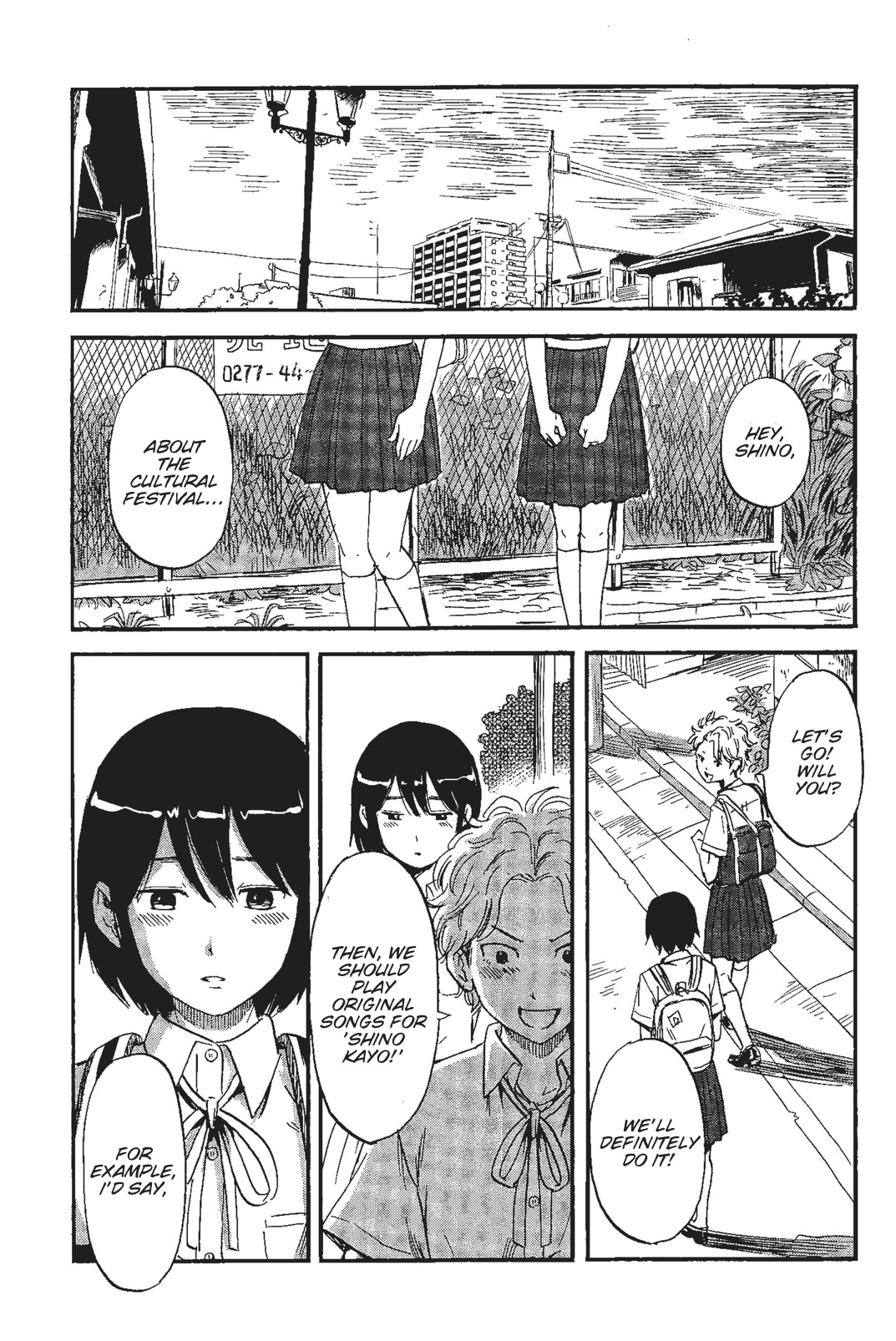 Shino-chan wa Jibun no Namae ga Ienai Chapter 7 page 11 - Chapter 7: Let's Practice A Little Harder