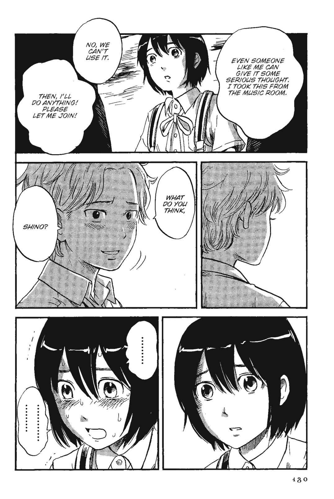 Shino-chan wa Jibun no Namae ga Ienai Chapter 7 page 16 - Chapter 7: Let's Practice A Little Harder