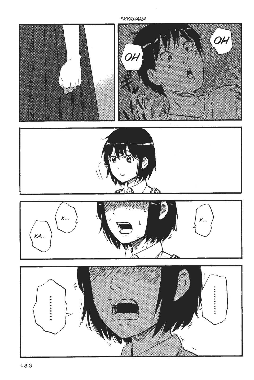 Shino-chan wa Jibun no Namae ga Ienai Chapter 7 page 19 - Chapter 7: Let's Practice A Little Harder