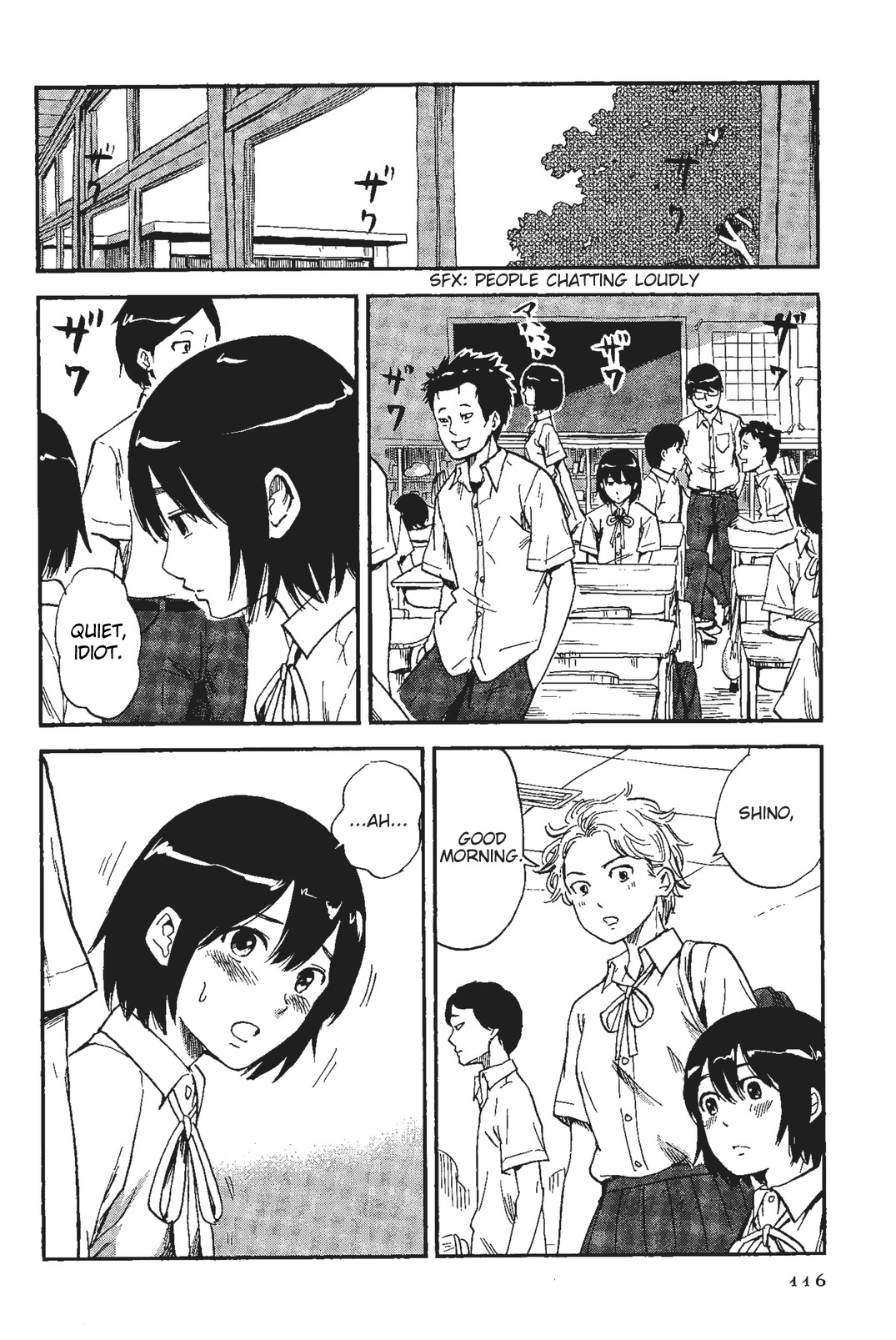 Shino-chan wa Jibun no Namae ga Ienai Chapter 7 page 2 - Chapter 7: Let's Practice A Little Harder