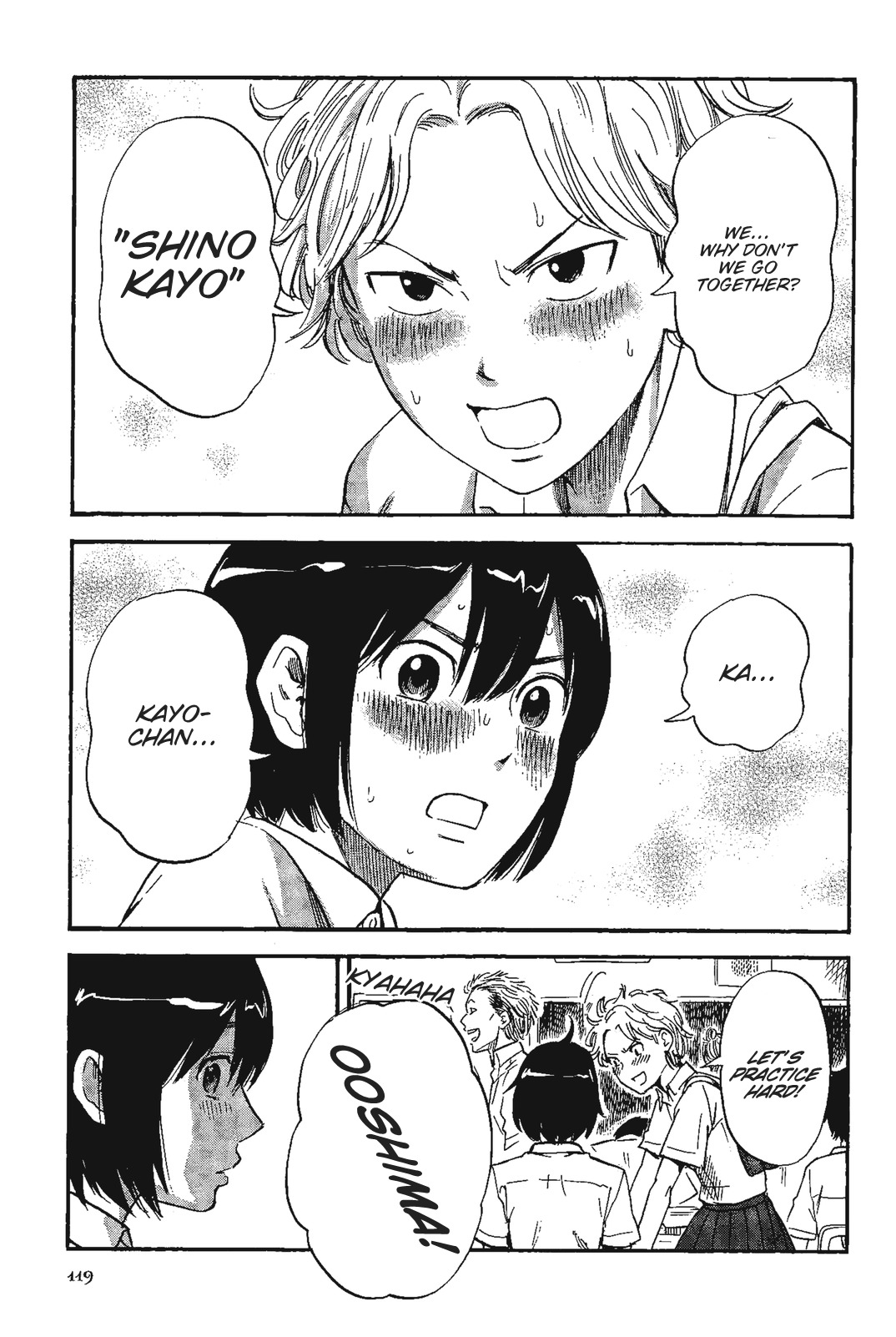 Shino-chan wa Jibun no Namae ga Ienai Chapter 7 page 5 - Chapter 7: Let's Practice A Little Harder