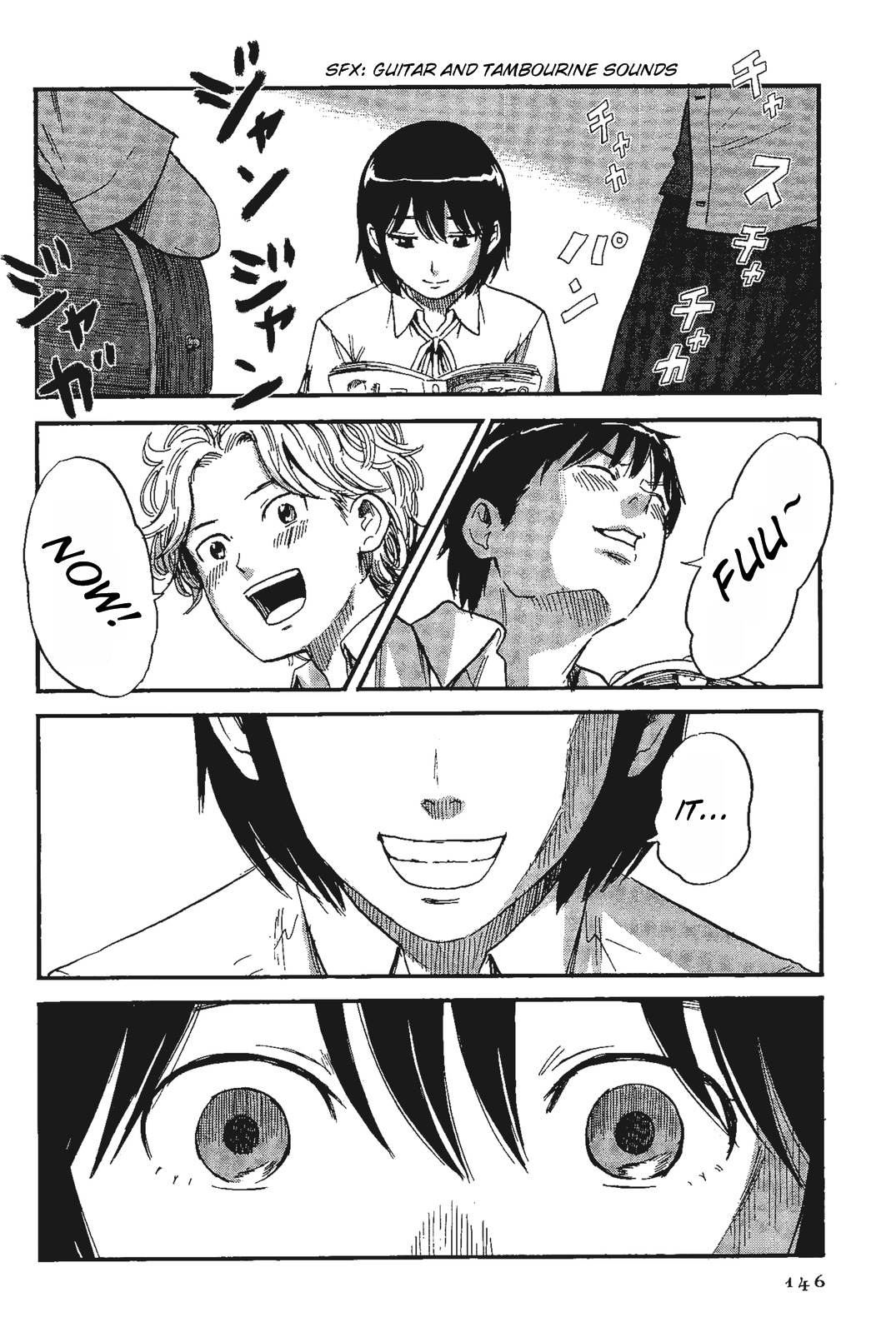 Shino-chan wa Jibun no Namae ga Ienai Chapter 8 page 12 - Chapter 8: Tell Me Why, Or I´ll Never Know.