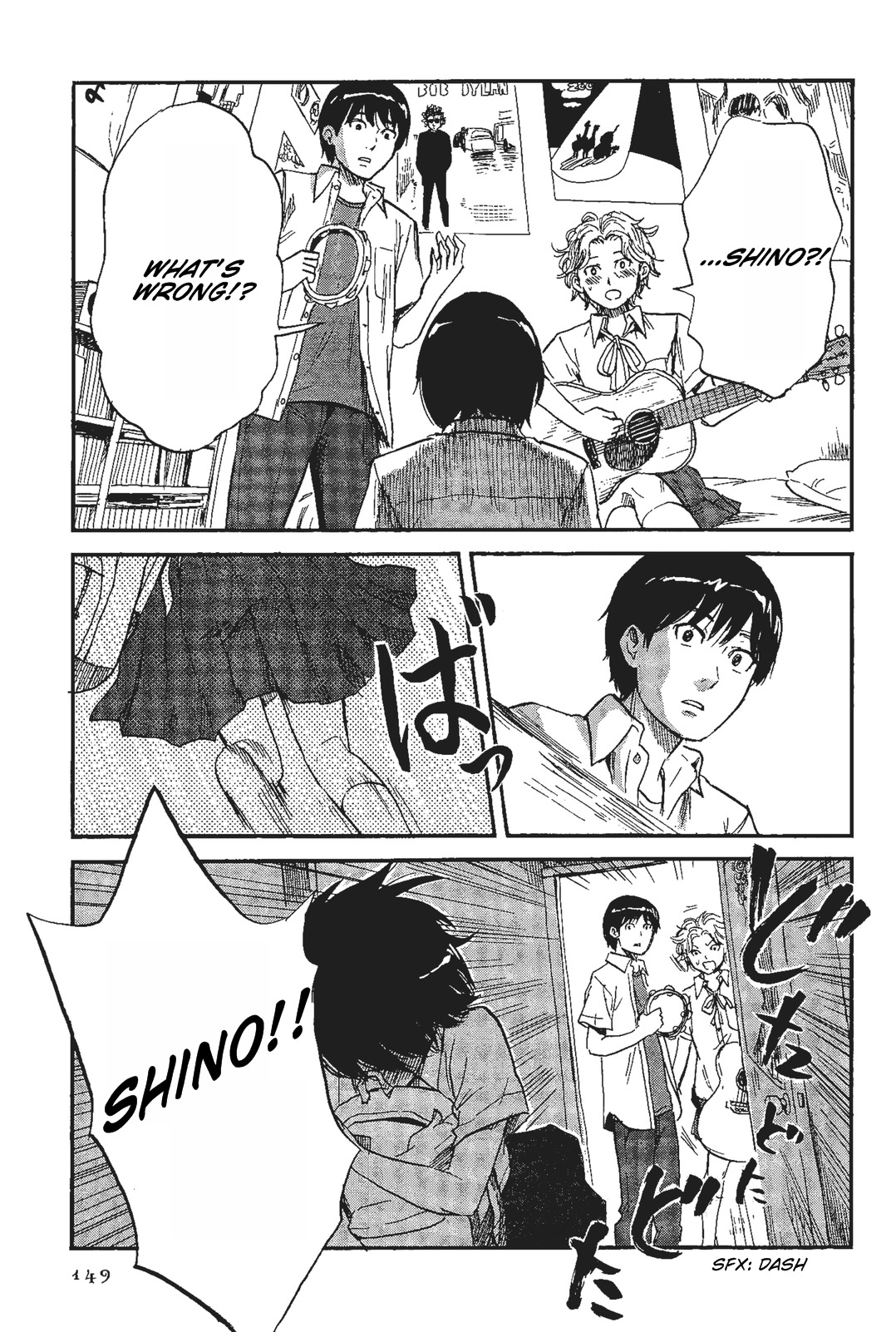 Shino-chan wa Jibun no Namae ga Ienai Chapter 8 page 15 - Chapter 8: Tell Me Why, Or I´ll Never Know.