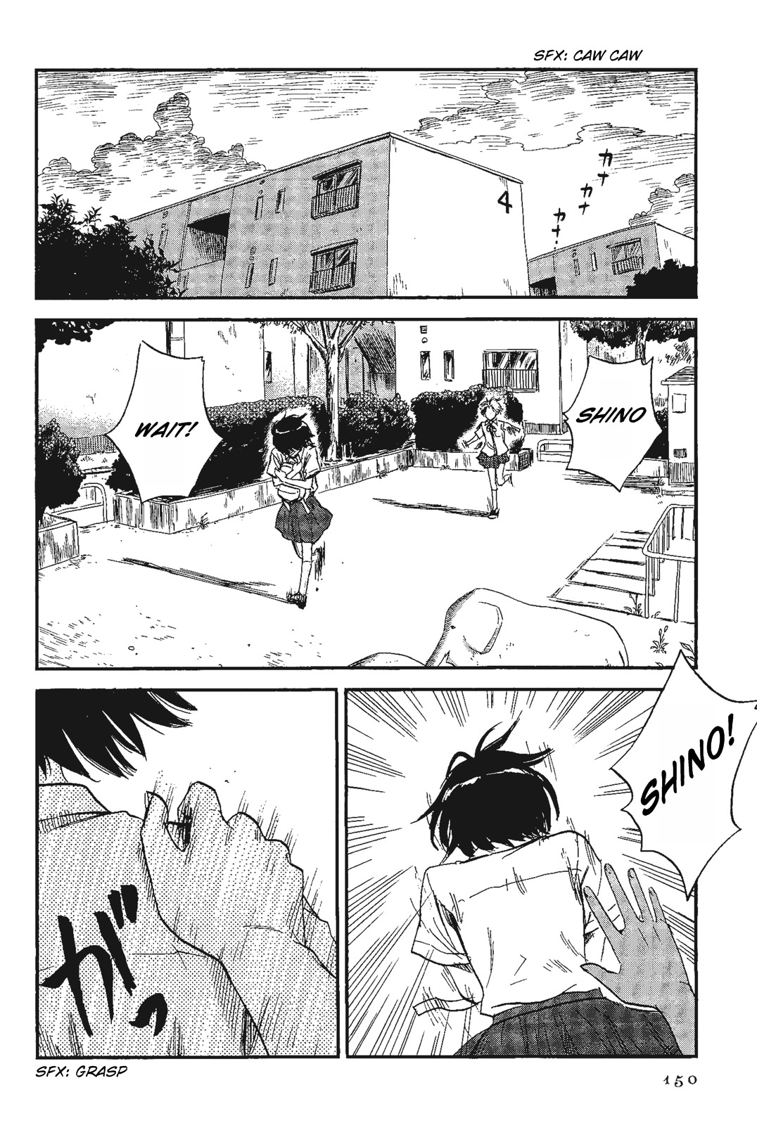 Shino-chan wa Jibun no Namae ga Ienai Chapter 8 page 16 - Chapter 8: Tell Me Why, Or I´ll Never Know.