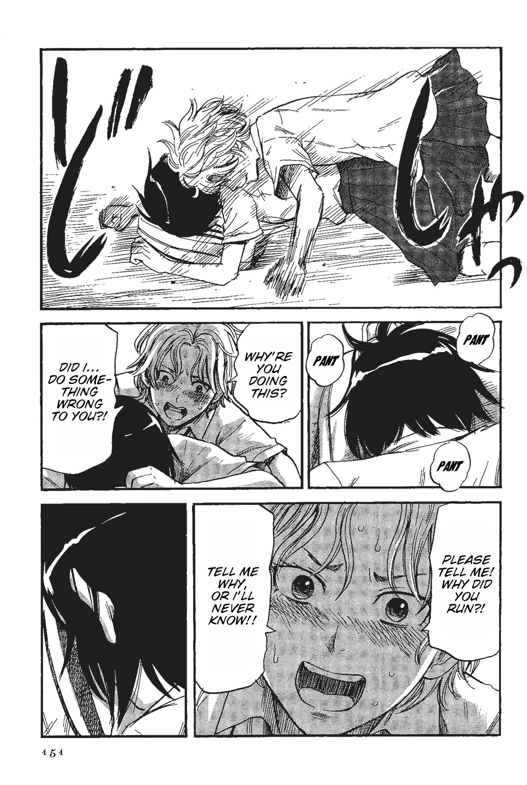 Shino-chan wa Jibun no Namae ga Ienai Chapter 8 page 17 - Chapter 8: Tell Me Why, Or I´ll Never Know.
