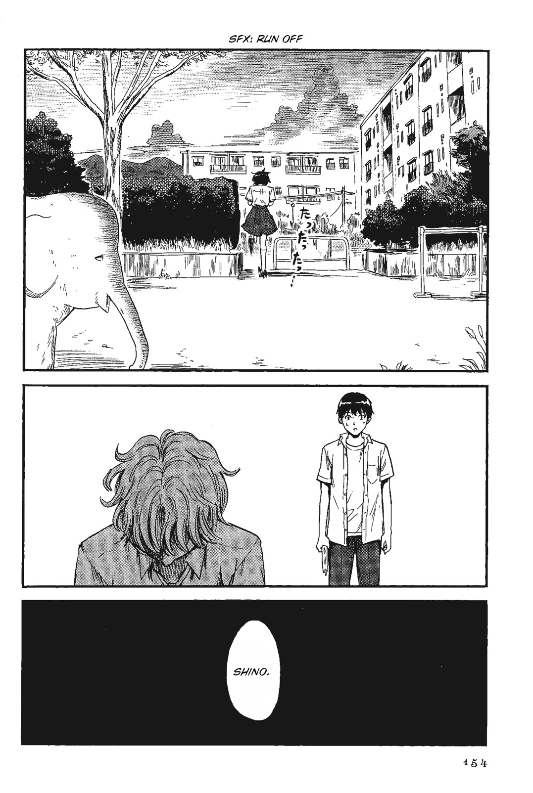 Shino-chan wa Jibun no Namae ga Ienai Chapter 8 page 20 - Chapter 8: Tell Me Why, Or I´ll Never Know.