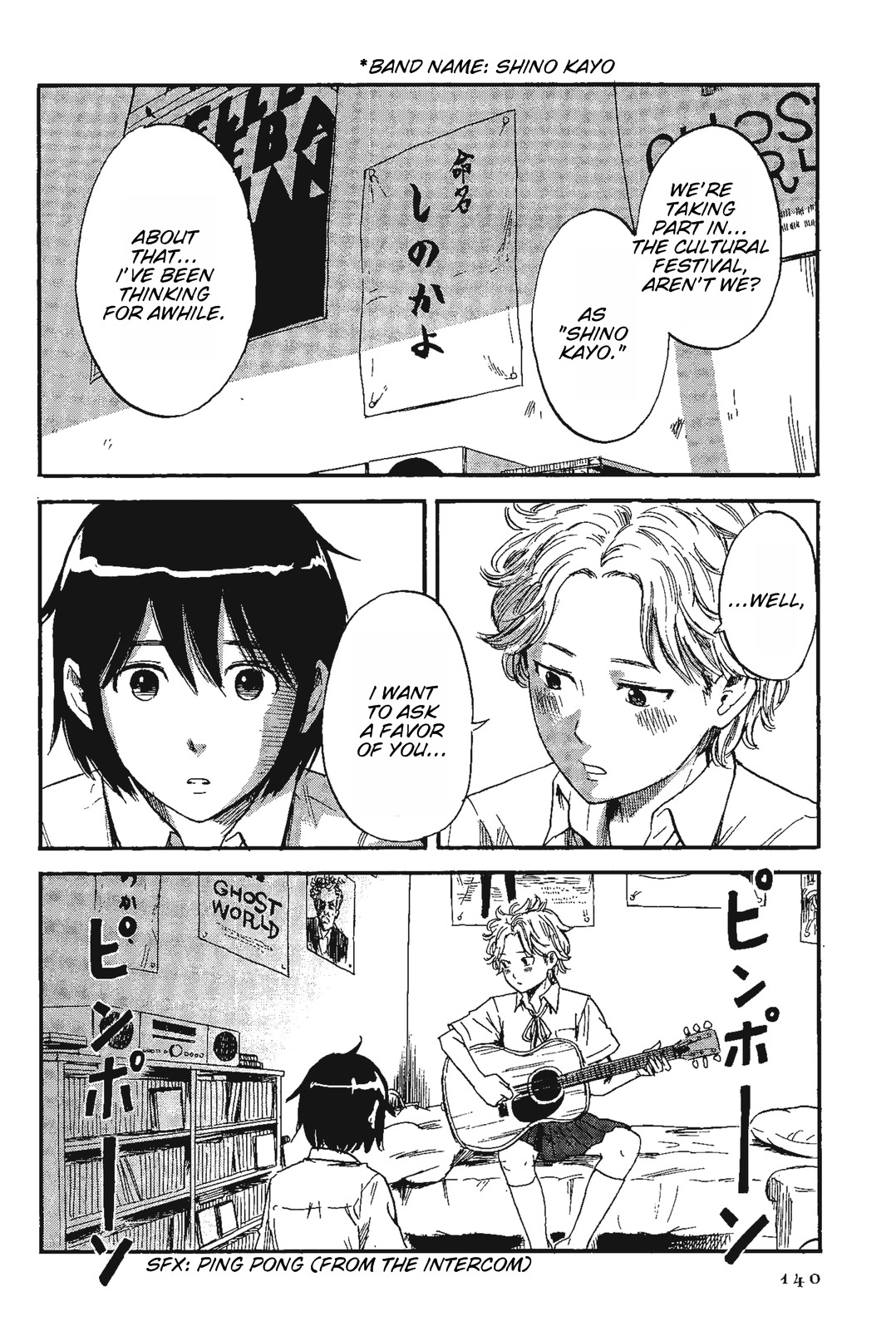 Shino-chan wa Jibun no Namae ga Ienai Chapter 8 page 6 - Chapter 8: Tell Me Why, Or I´ll Never Know.