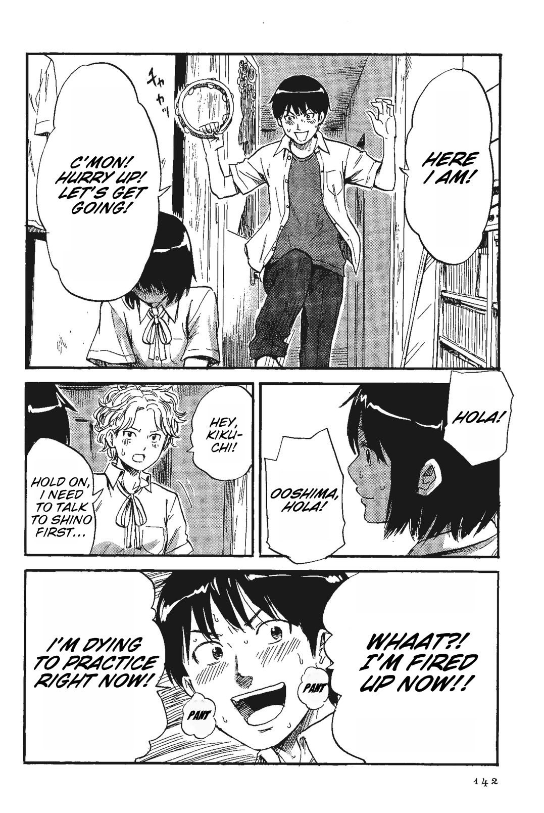 Shino-chan wa Jibun no Namae ga Ienai Chapter 8 page 8 - Chapter 8: Tell Me Why, Or I´ll Never Know.
