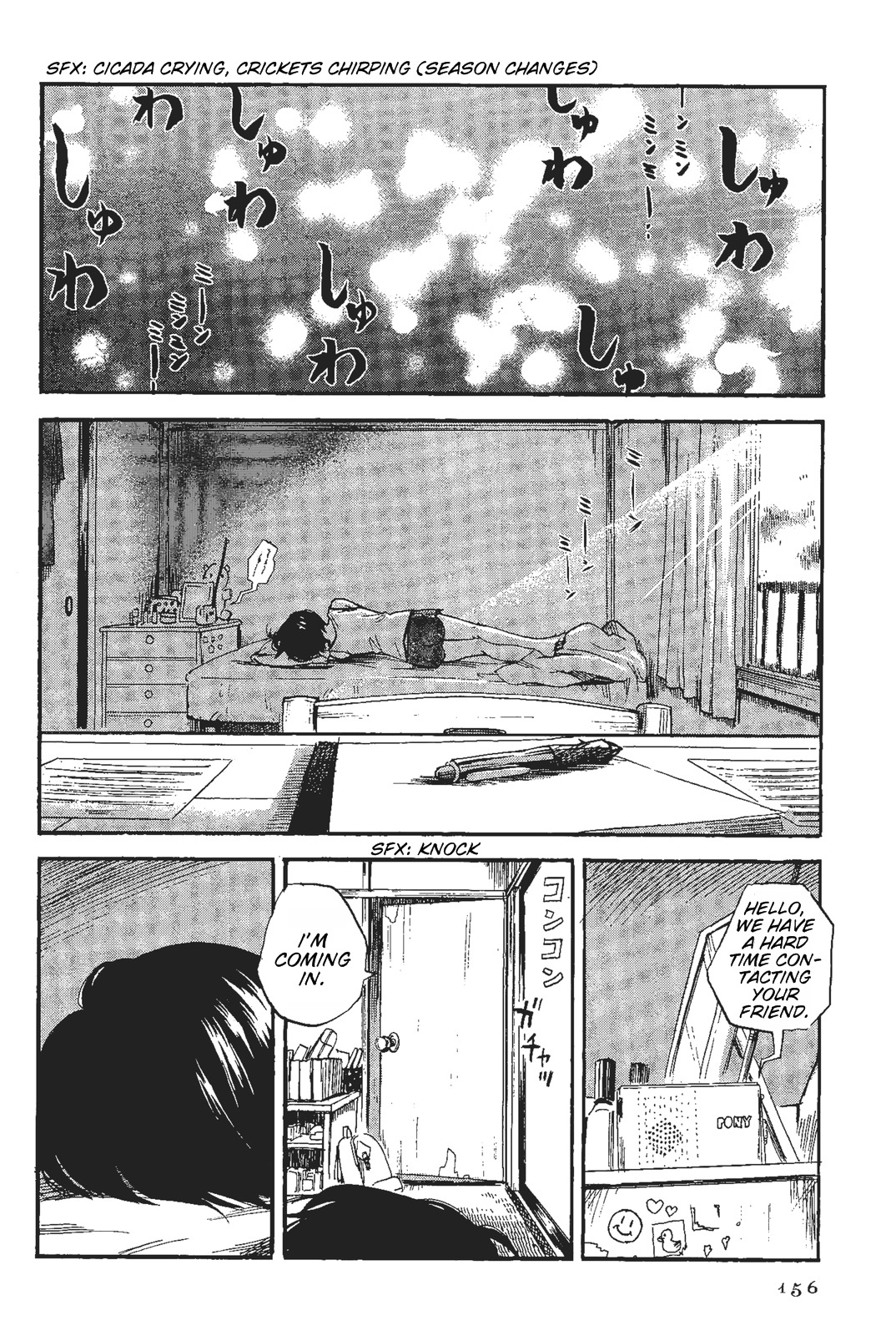 Shino-chan wa Jibun no Namae ga Ienai Chapter 9 page 2 - Chapter 9: It´s Been... A Long Time