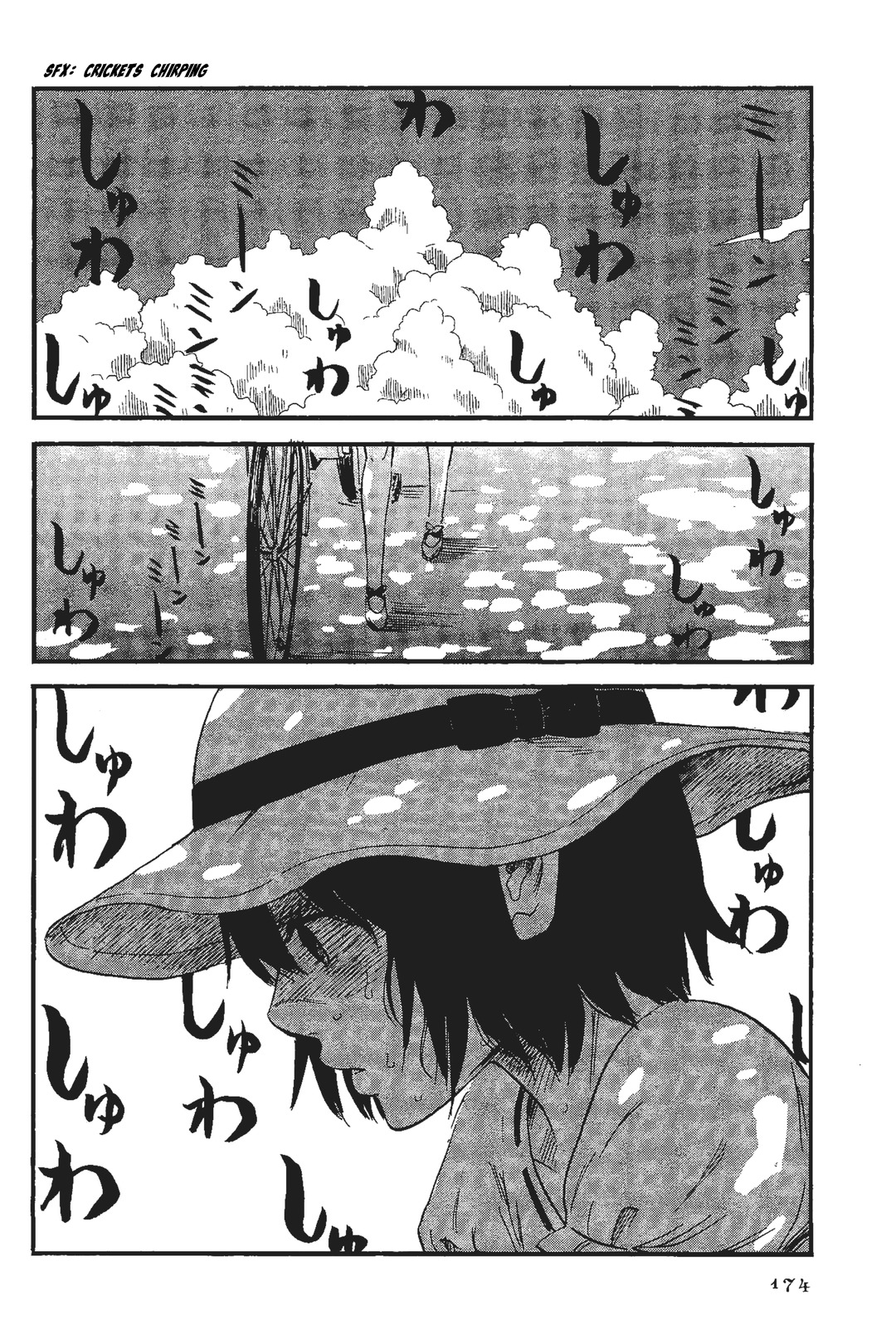 Shino-chan wa Jibun no Namae ga Ienai Chapter 9 page 20 - Chapter 9: It´s Been... A Long Time