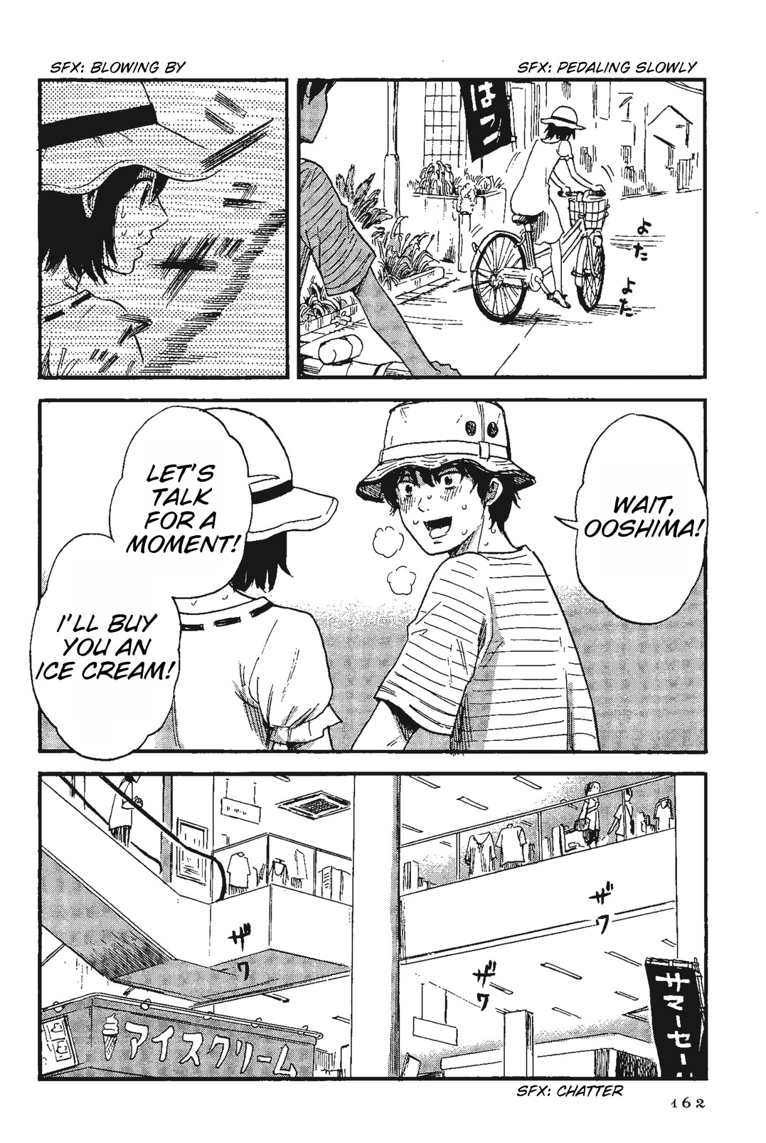 Shino-chan wa Jibun no Namae ga Ienai Chapter 9 page 8 - Chapter 9: It´s Been... A Long Time