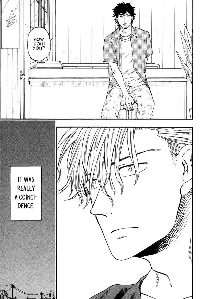 Shinobeba Koi Chapter 1.1 page 10 - Vol.1 Chapter 1