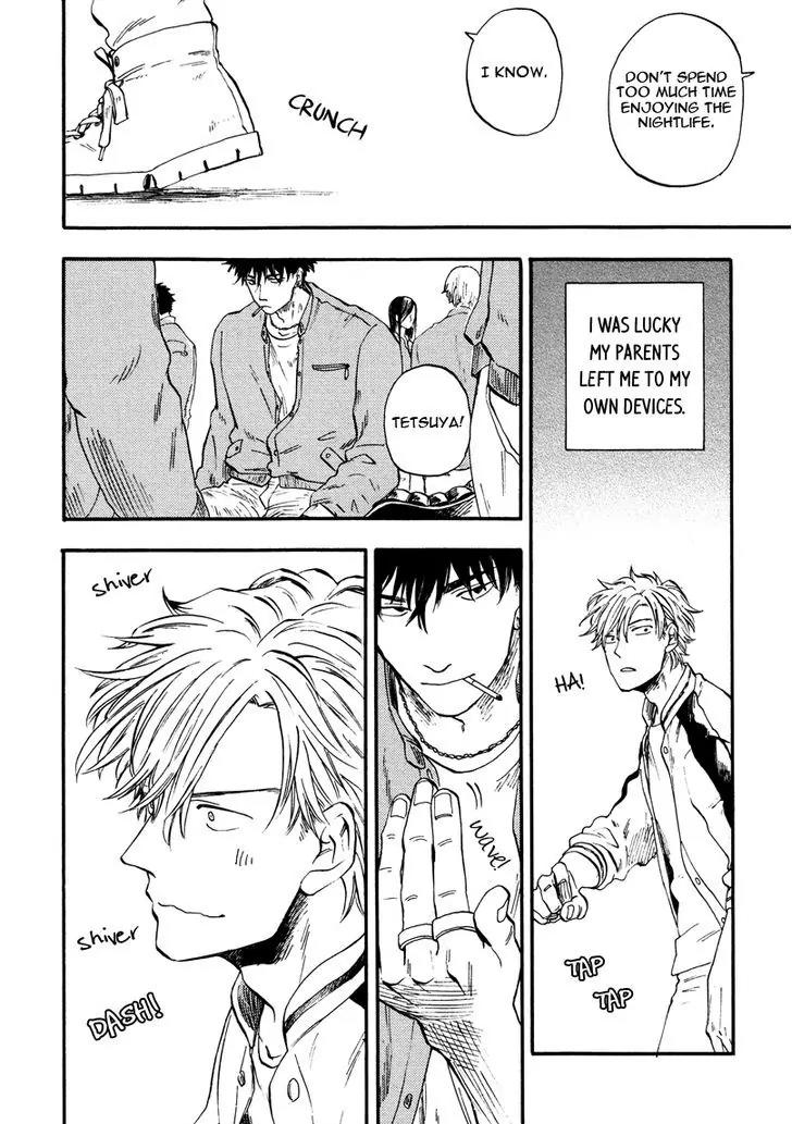 Shinobeba Koi Chapter 1.1 page 15 - Vol.1 Chapter 1