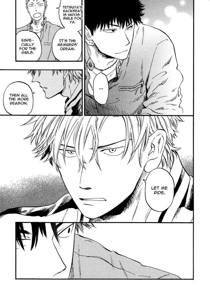 Shinobeba Koi Chapter 1.1 page 18 - Vol.1 Chapter 1