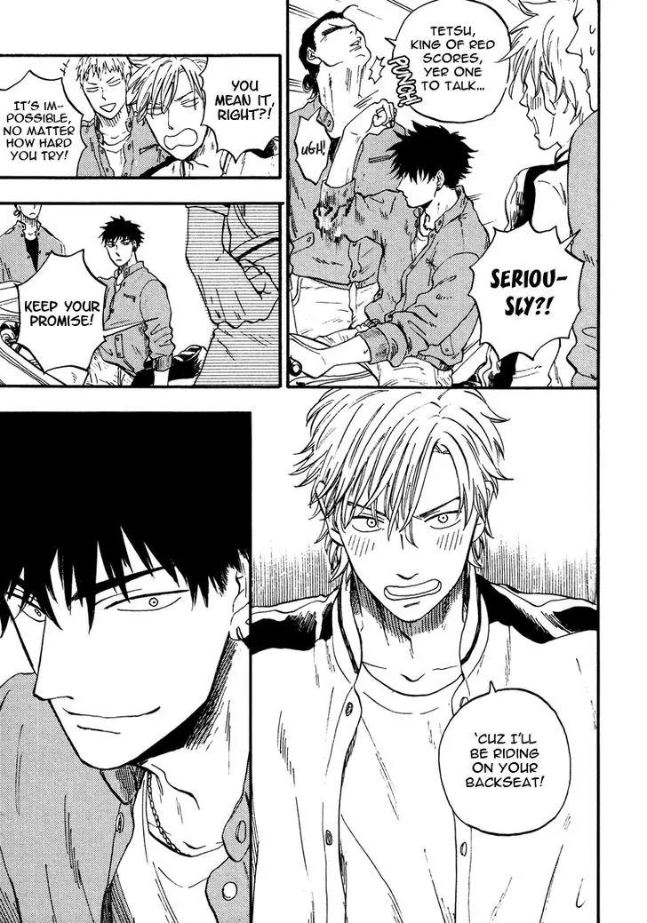 Shinobeba Koi Chapter 1.1 page 20 - Vol.1 Chapter 1