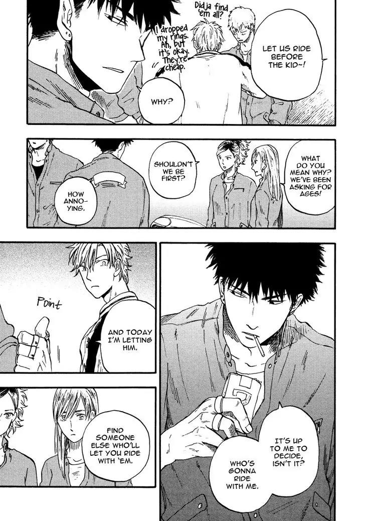 Shinobeba Koi Chapter 1.1 page 24 - Vol.1 Chapter 1