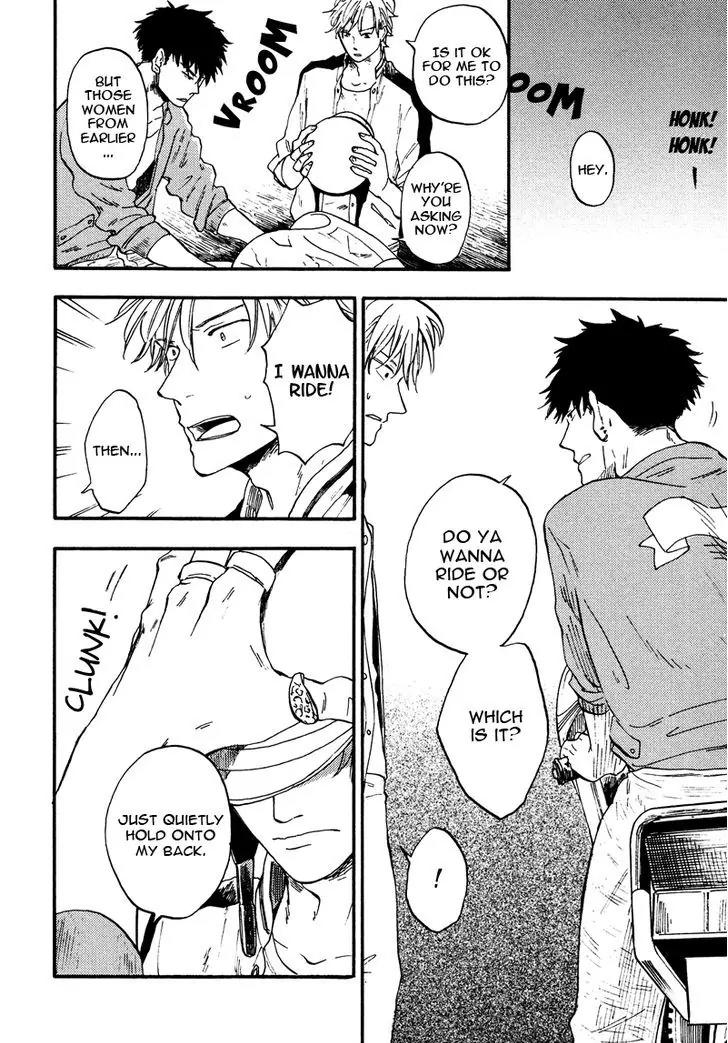 Shinobeba Koi Chapter 1.1 page 25 - Vol.1 Chapter 1
