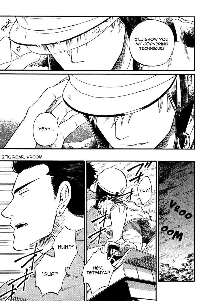 Shinobeba Koi Chapter 1.1 page 26 - Vol.1 Chapter 1