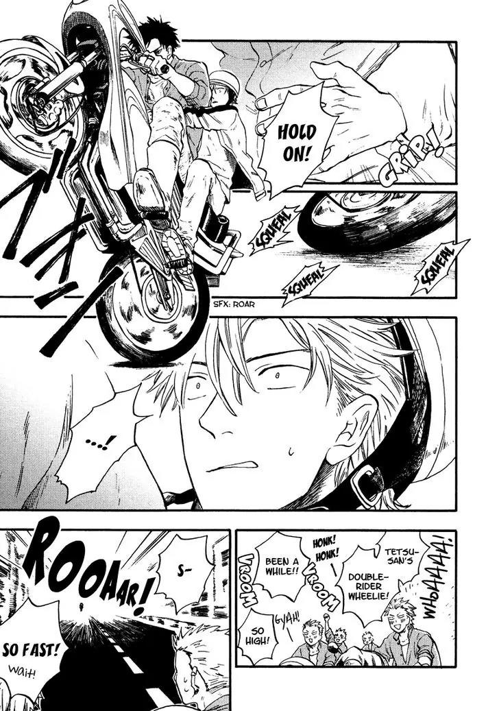 Shinobeba Koi Chapter 1.1 page 28 - Vol.1 Chapter 1