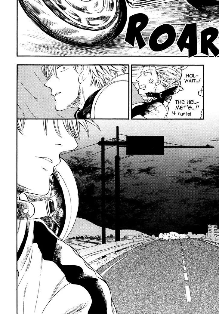 Shinobeba Koi Chapter 1.1 page 29 - Vol.1 Chapter 1