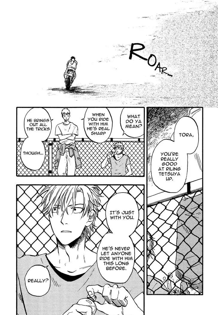 Shinobeba Koi Chapter 1.1 page 31 - Vol.1 Chapter 1