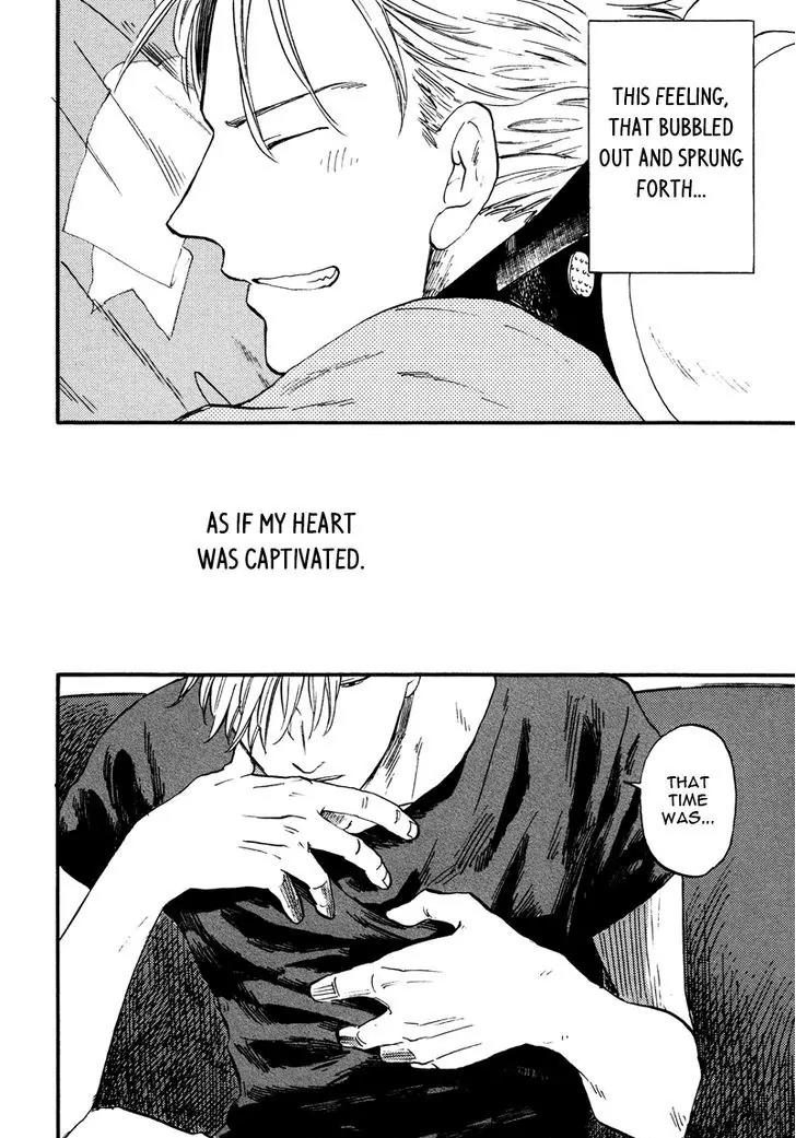 Shinobeba Koi Chapter 1.1 page 33 - Vol.1 Chapter 1