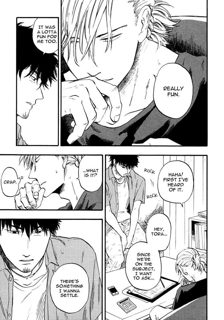 Shinobeba Koi Chapter 1.1 page 34 - Vol.1 Chapter 1