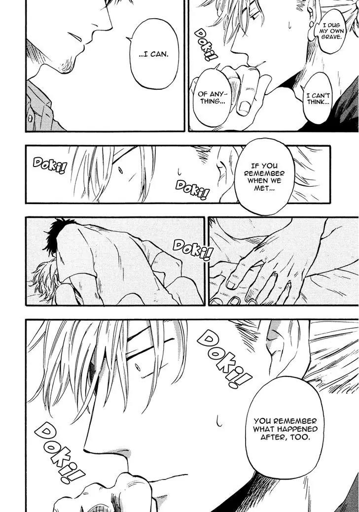 Shinobeba Koi Chapter 1.1 page 35 - Vol.1 Chapter 1