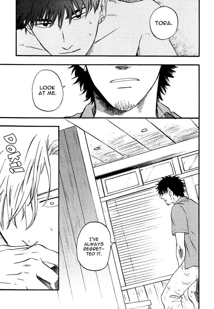 Shinobeba Koi Chapter 1.1 page 36 - Vol.1 Chapter 1