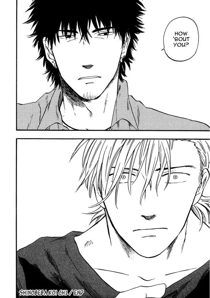 Shinobeba Koi Chapter 1.1 page 37 - Vol.1 Chapter 1
