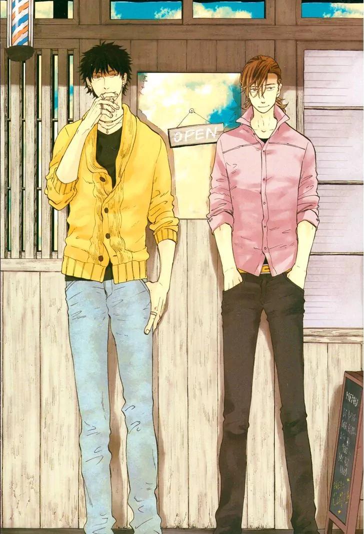 Shinobeba Koi Chapter 1.1 page 4 - Vol.1 Chapter 1
