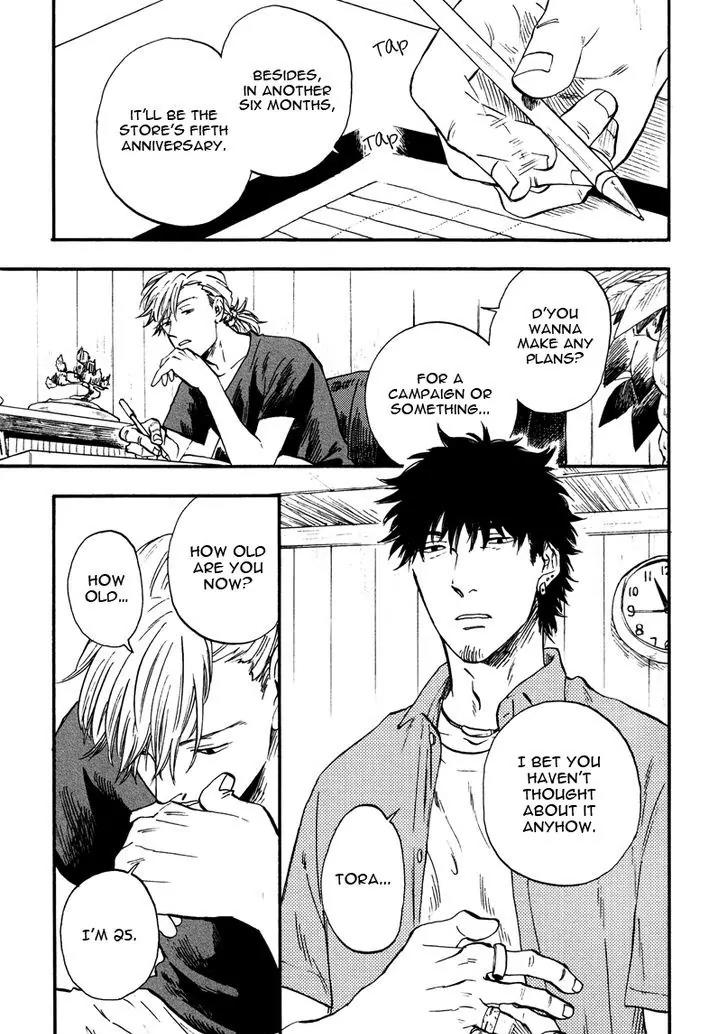 Shinobeba Koi Chapter 1.1 page 8 - Vol.1 Chapter 1