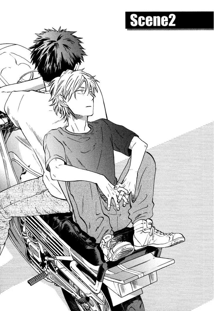 Shinobeba Koi Chapter 1.2 page 1 - Vol.1 Chapter 2