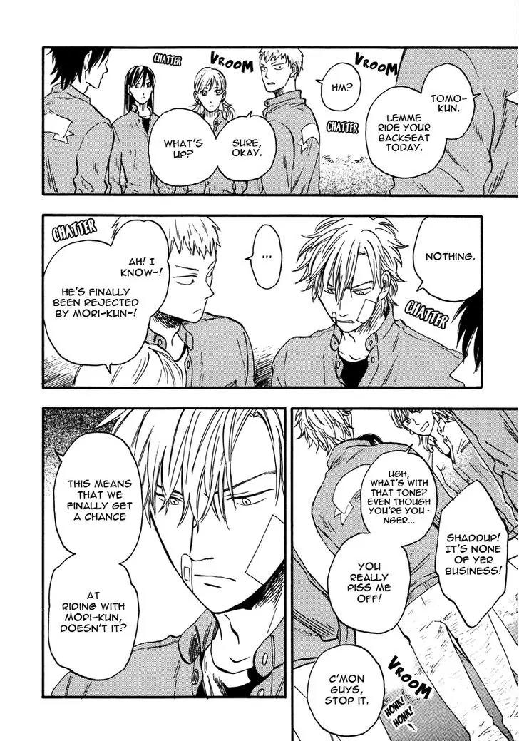 Shinobeba Koi Chapter 1.2 page 10 - Vol.1 Chapter 2