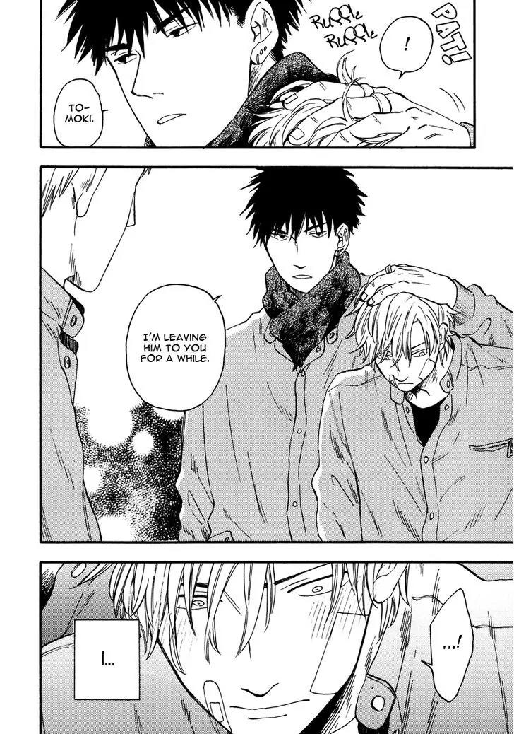 Shinobeba Koi Chapter 1.2 page 12 - Vol.1 Chapter 2