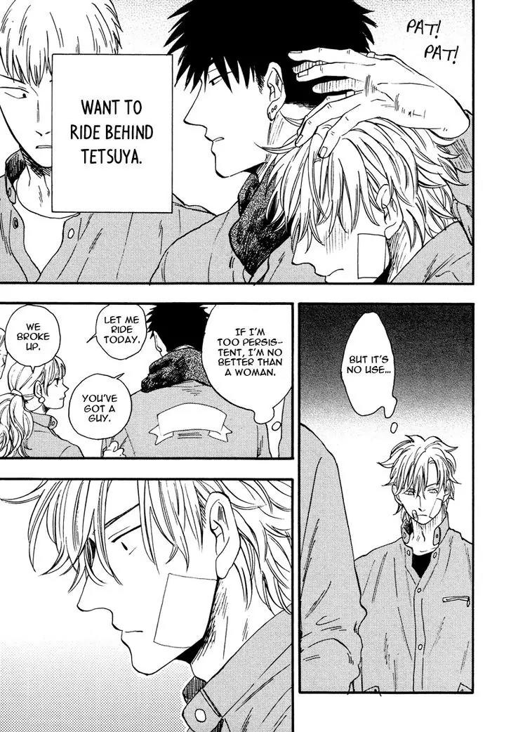 Shinobeba Koi Chapter 1.2 page 13 - Vol.1 Chapter 2
