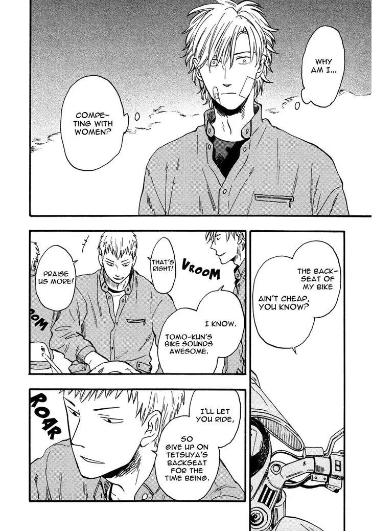 Shinobeba Koi Chapter 1.2 page 14 - Vol.1 Chapter 2
