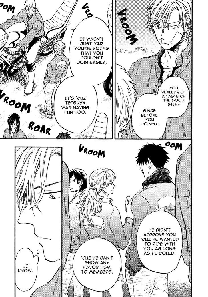 Shinobeba Koi Chapter 1.2 page 15 - Vol.1 Chapter 2