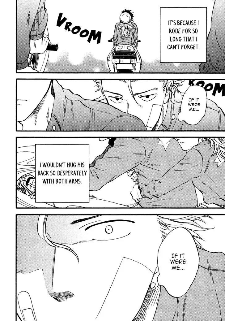 Shinobeba Koi Chapter 1.2 page 16 - Vol.1 Chapter 2