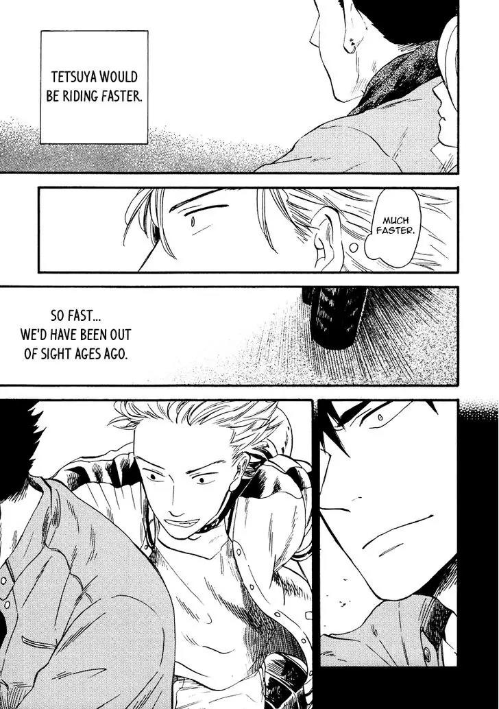 Shinobeba Koi Chapter 1.2 page 17 - Vol.1 Chapter 2