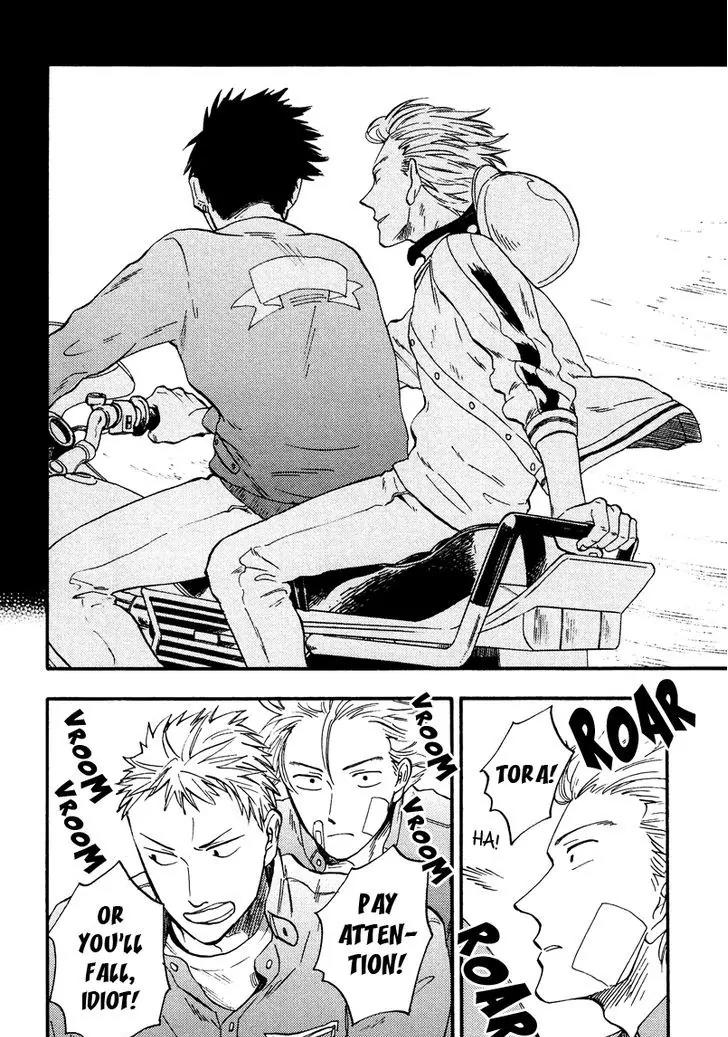 Shinobeba Koi Chapter 1.2 page 18 - Vol.1 Chapter 2