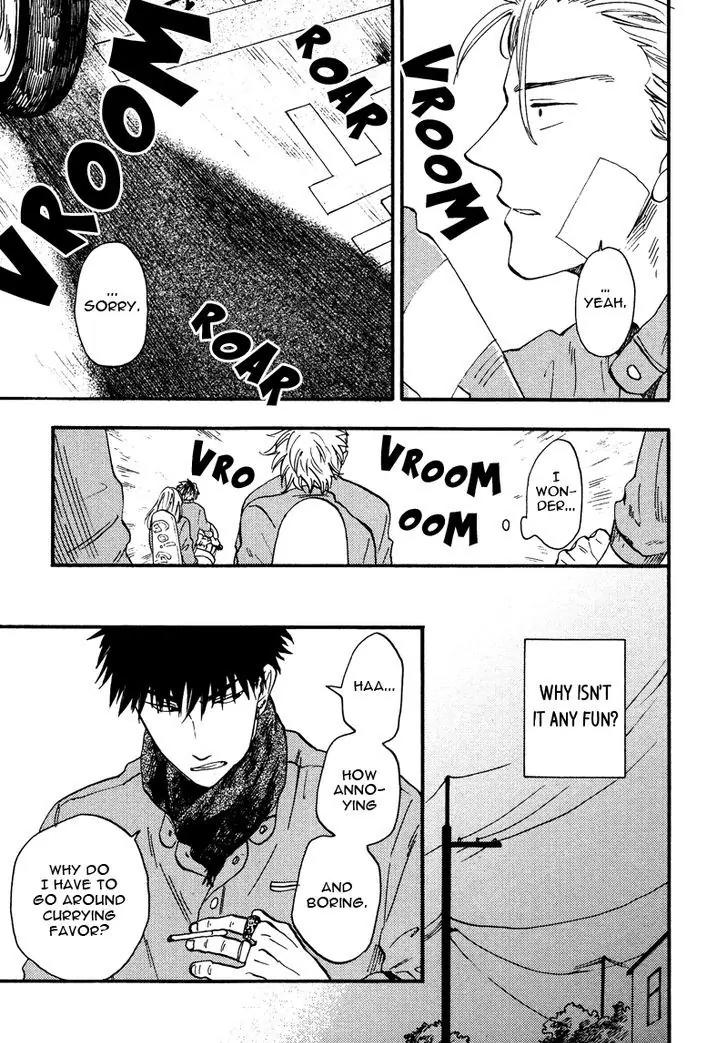 Shinobeba Koi Chapter 1.2 page 19 - Vol.1 Chapter 2