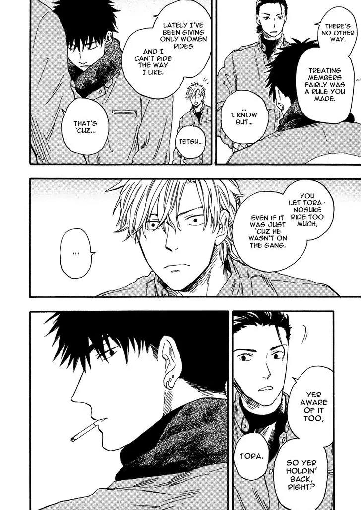 Shinobeba Koi Chapter 1.2 page 20 - Vol.1 Chapter 2