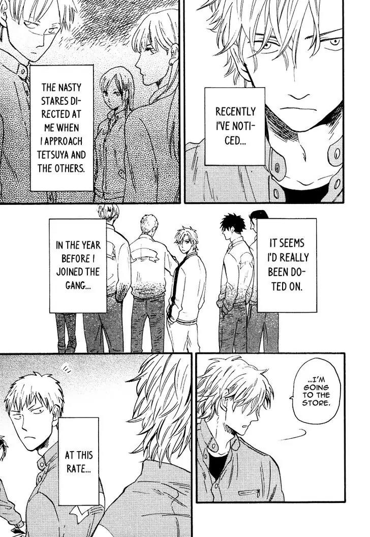 Shinobeba Koi Chapter 1.2 page 21 - Vol.1 Chapter 2