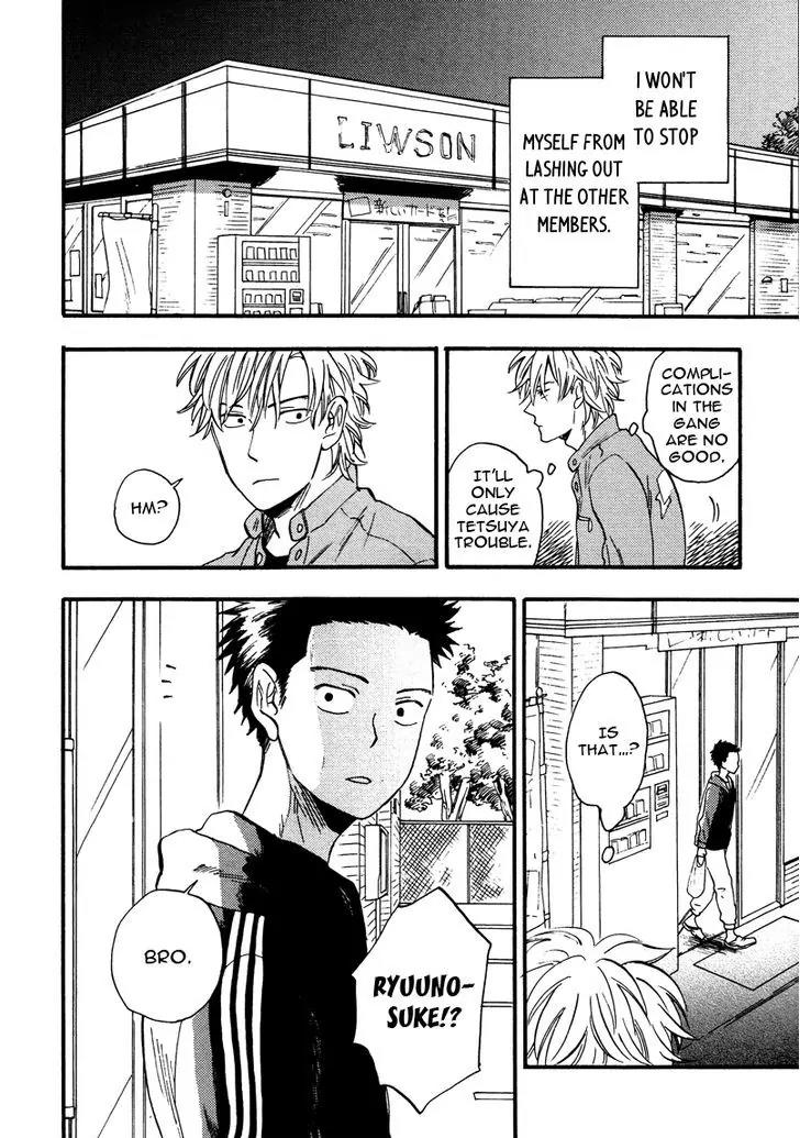 Shinobeba Koi Chapter 1.2 page 22 - Vol.1 Chapter 2