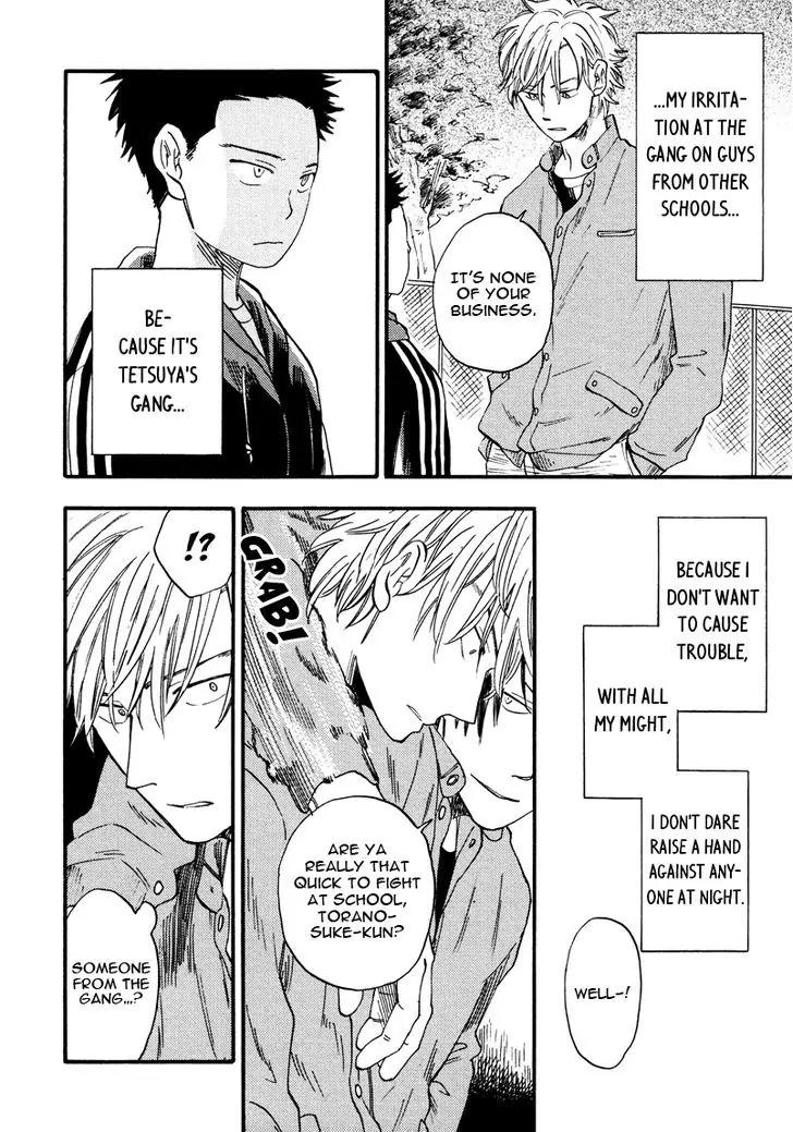 Shinobeba Koi Chapter 1.2 page 24 - Vol.1 Chapter 2