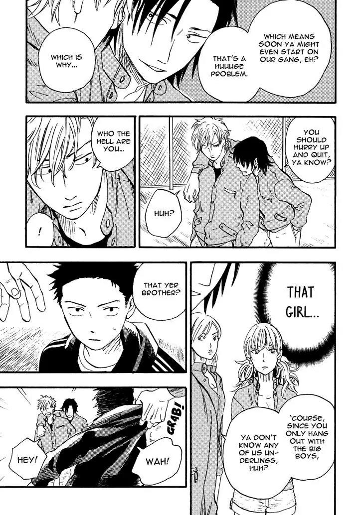 Shinobeba Koi Chapter 1.2 page 25 - Vol.1 Chapter 2